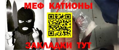 хмурый Ливны