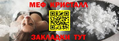 хмурый Ливны