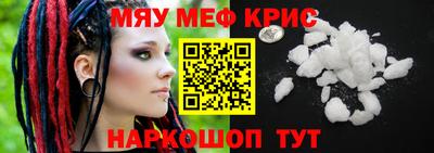 синтетический гашиш Ликино-Дулёво