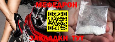 синтетический гашиш Ликино-Дулёво