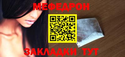 хмурый Ливны