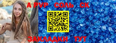синтетический гашиш Ликино-Дулёво