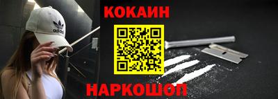 таблы Лесосибирск