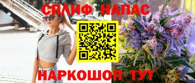 таблы Лесосибирск