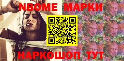 таблы Лесосибирск