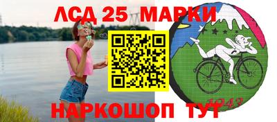хмурый Ливны