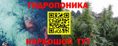 таблы Лесосибирск