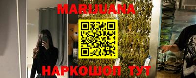 хмурый Ливны