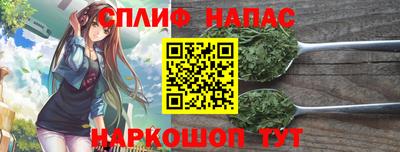 таблы Лесосибирск