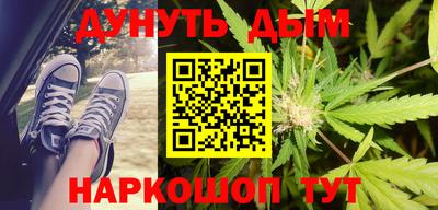 хмурый Ливны