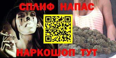 таблы Лесосибирск