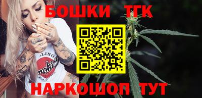 синтетический гашиш Ликино-Дулёво