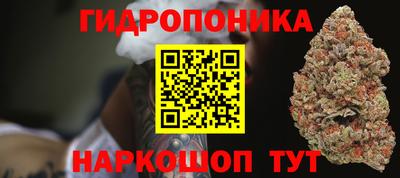 хмурый Ливны