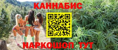 таблы Лесосибирск
