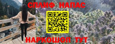 синтетический гашиш Ликино-Дулёво