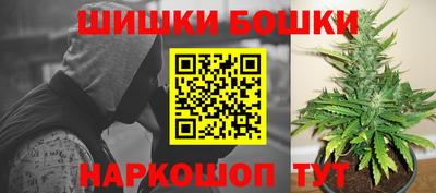 таблы Лесосибирск