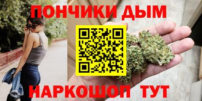 хмурый Ливны