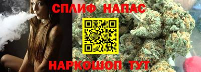 хмурый Ливны