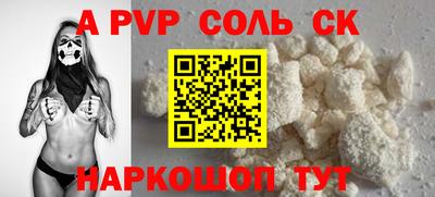 синтетический гашиш Ликино-Дулёво
