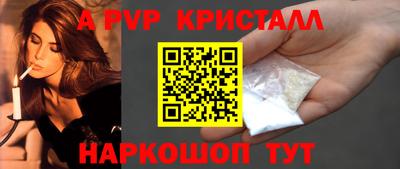 хмурый Ливны