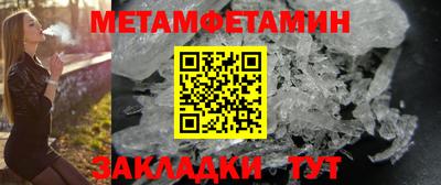 синтетический гашиш Ликино-Дулёво
