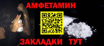 синтетический гашиш Ликино-Дулёво