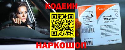 хмурый Ливны