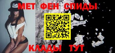 хмурый Ливны