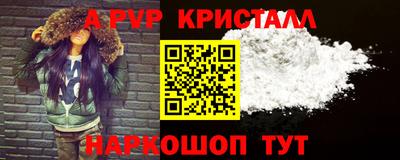хмурый Ливны