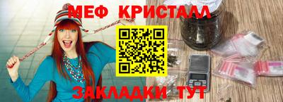 синтетический гашиш Ликино-Дулёво