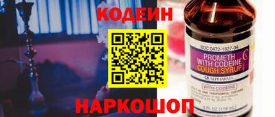хмурый Ливны