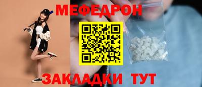 синтетический гашиш Ликино-Дулёво