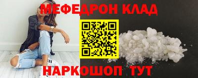 хмурый Ливны